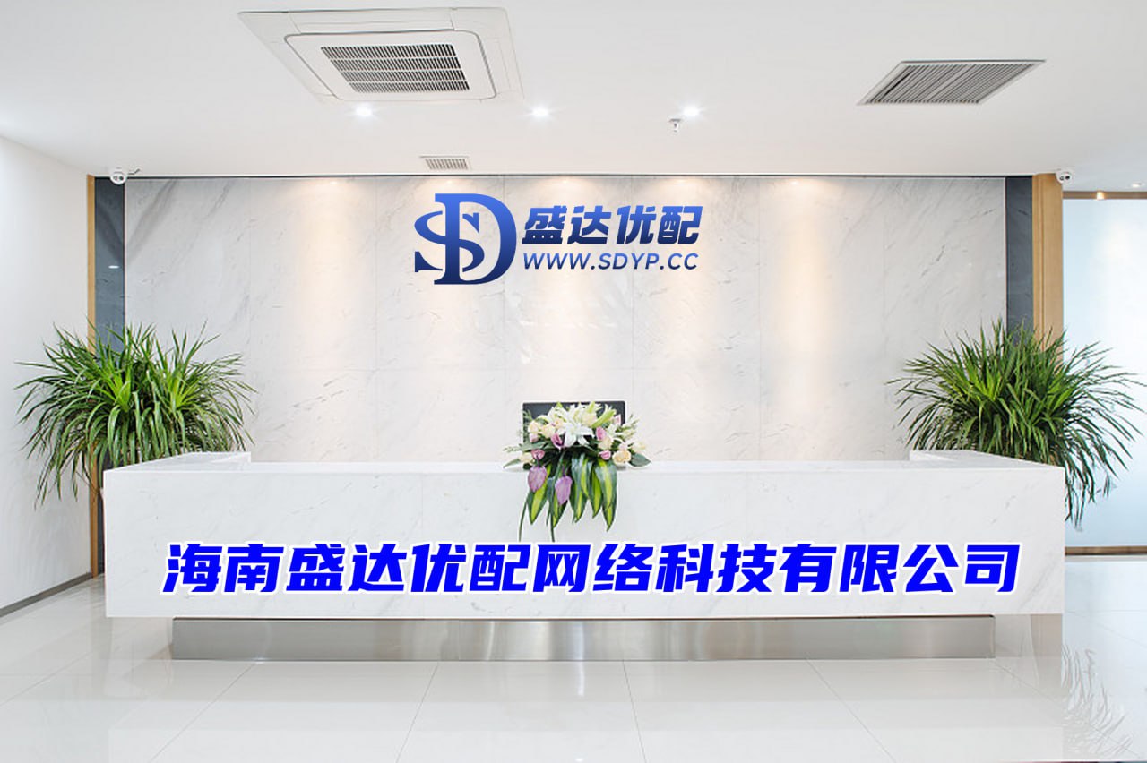 秦安配资-散户在哪个证券开户最好-炒股票杠杆平台-股票配资官网平台